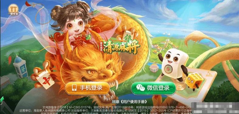 预览图1