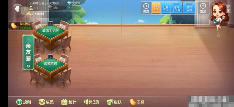 预览图4