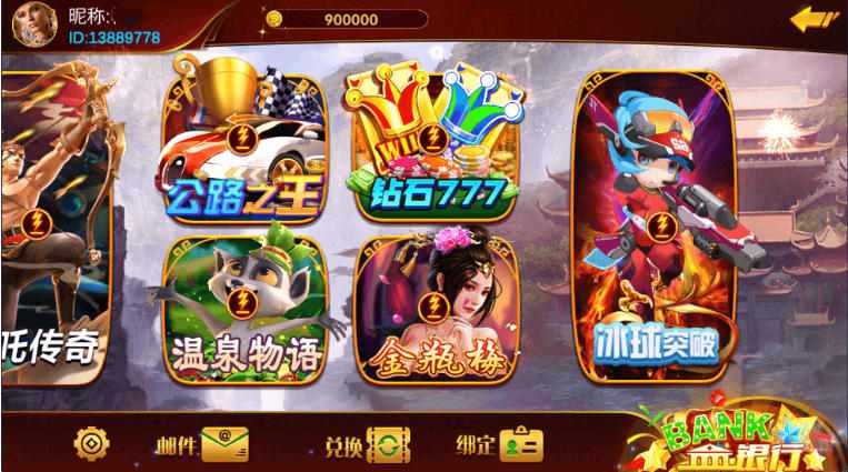 预览图1