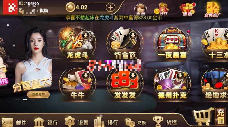 预览图5