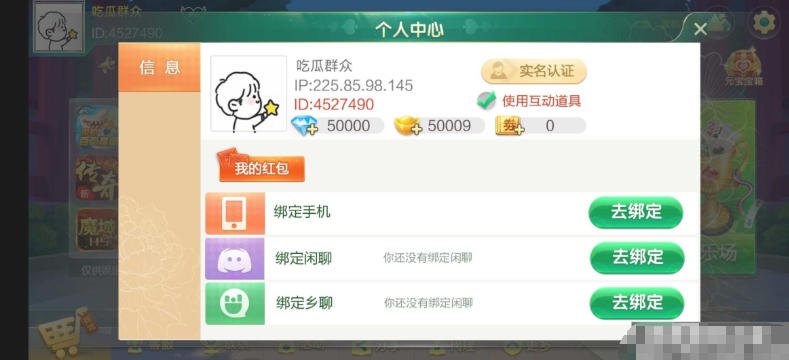 预览图5
