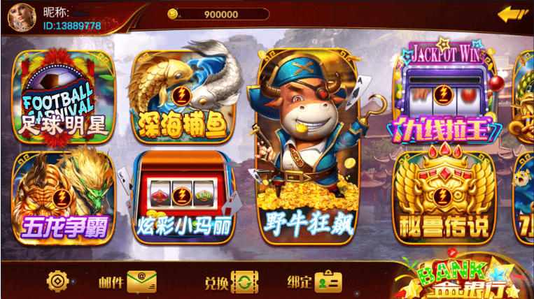预览图3