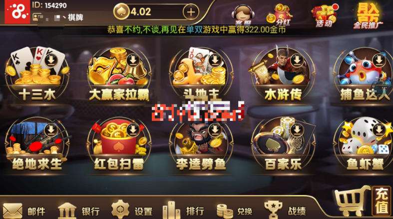 预览图4