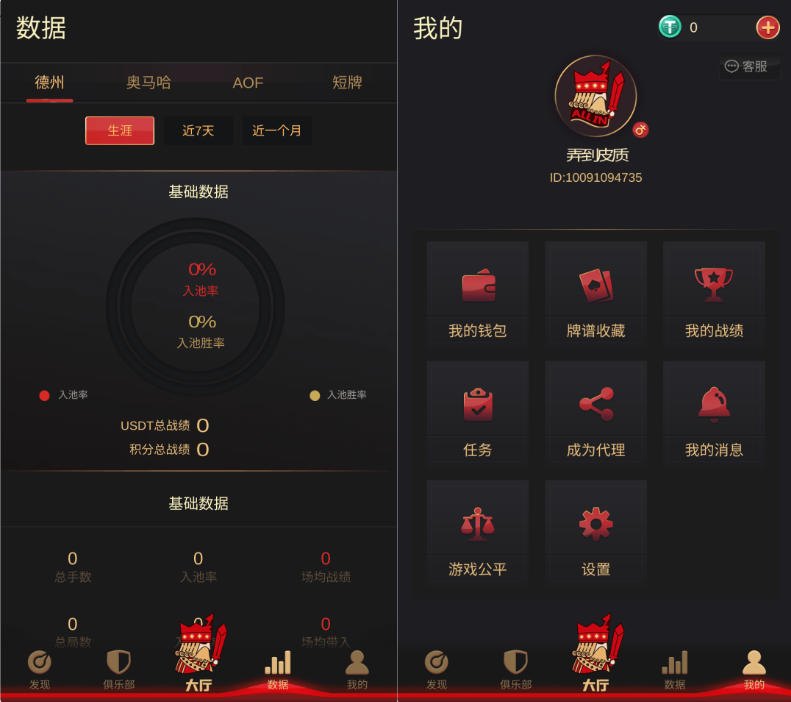 预览图4