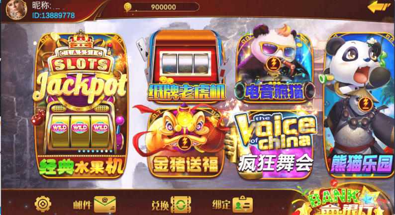 预览图5