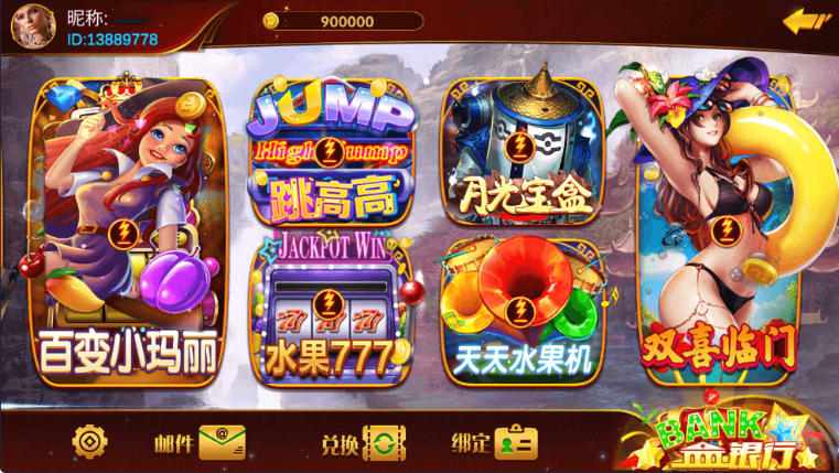 预览图4