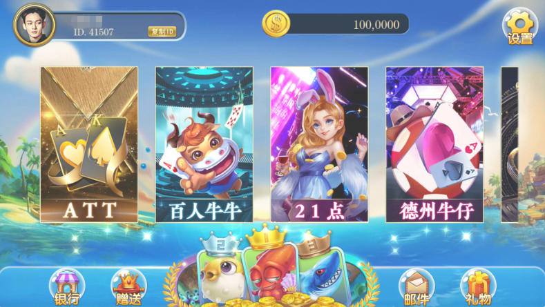 预览图9
