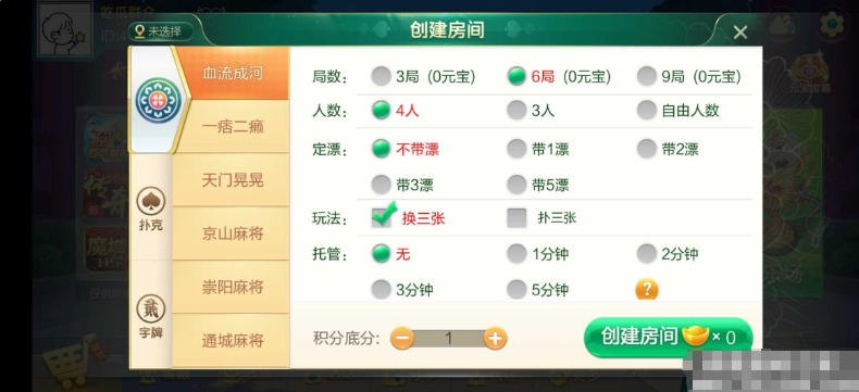 预览图7