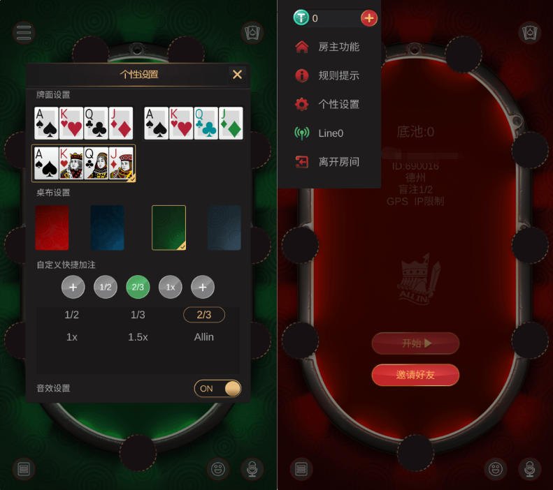 预览图5