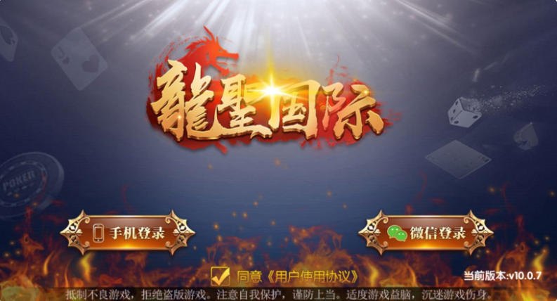 预览图1