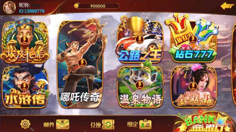 预览图2