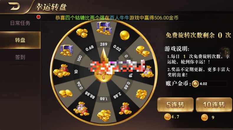 预览图4