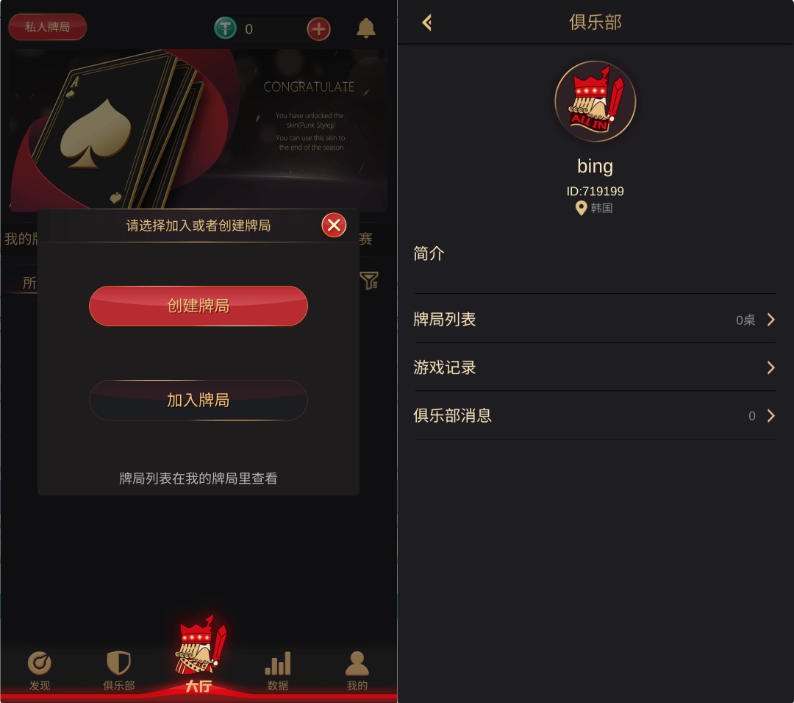 预览图6
