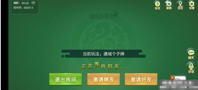 预览图8