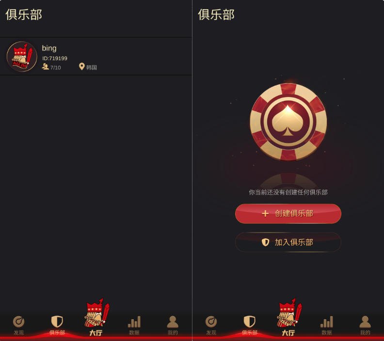 预览图7