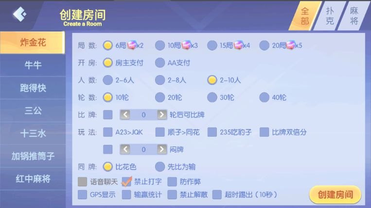 预览图4