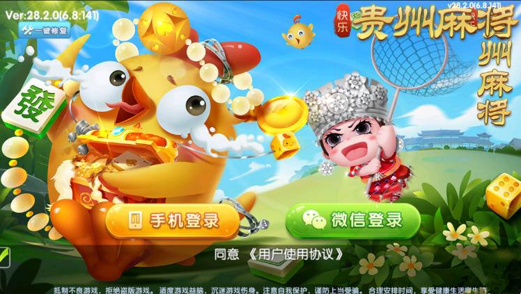 预览图1